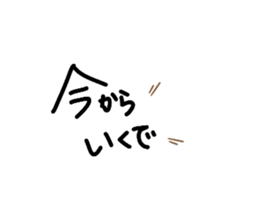 467478179