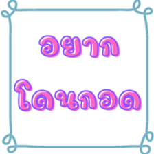 467484711