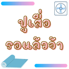 467484730