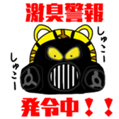 467485188