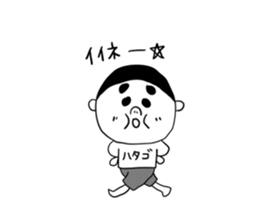 467490241