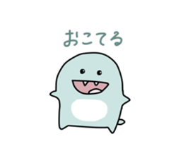 467494256