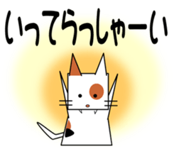 4674952