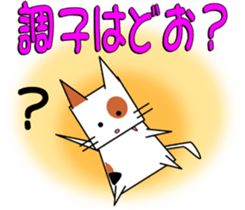4674965