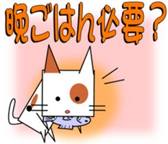4674967