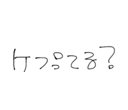 467497993