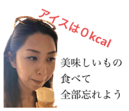 467499155