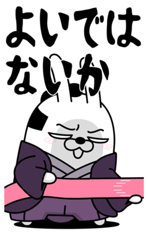467531525