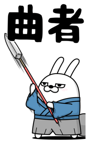 467531533