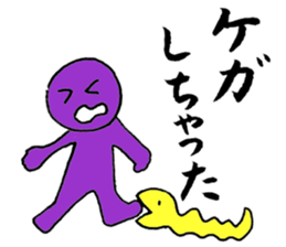 4675938