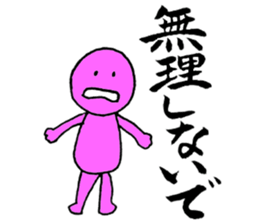 4675940