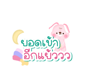 467634360