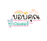 467634361
