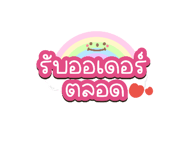 467634362