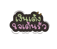 467634366