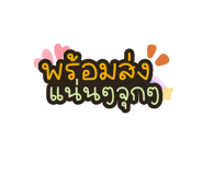467634370