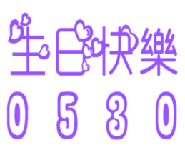 46764999