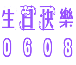 46765008