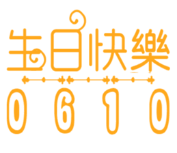46765010
