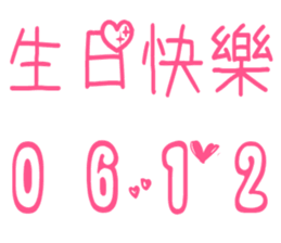 46765012