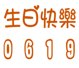 46765019