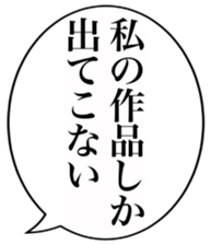 467682359