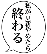 467682360