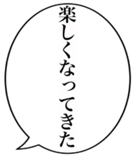 467682361