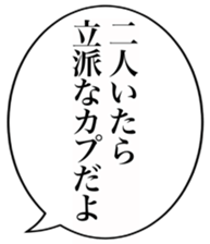 467682362