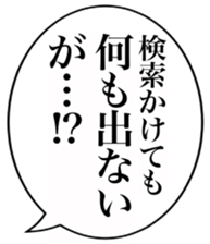 467682364