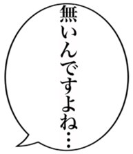 467682365