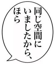 467682368