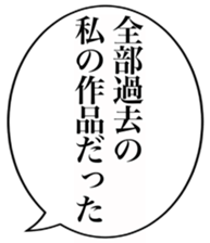 467682369