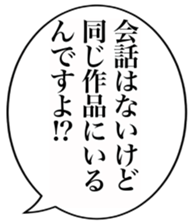 467682374