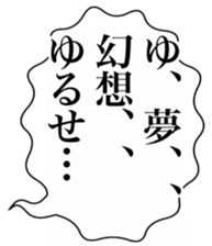 467682377