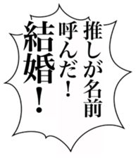 467682381