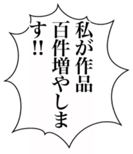 467682383