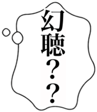 467682389