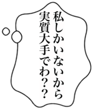 467682390