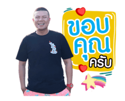 467685257