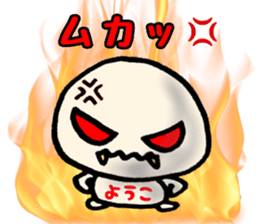 46771988