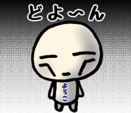 46772005