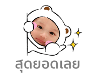 467731508