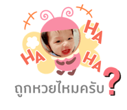 467731509