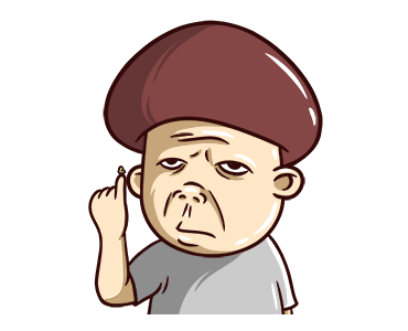 Si Masrum Animated รูปที่ 2