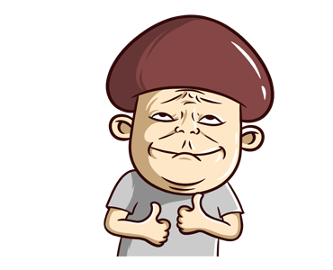 Si Masrum Animated รูปที่ 3