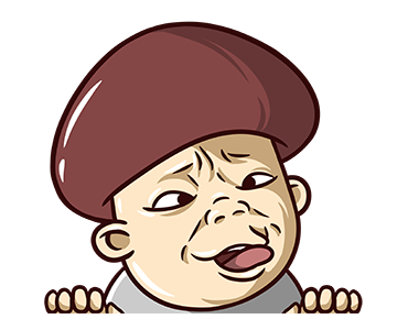 Si Masrum Animated รูปที่ 4