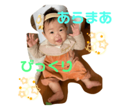 467750808