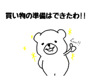 467769480