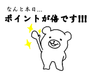 467769482